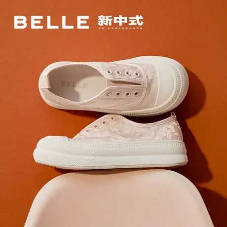 百丽新中式小白鞋女新款鞋子夏季免系带丝绸面厚底帆布鞋B2N1DBM4商品大图