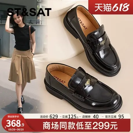 爆款乐福女鞋子2025新款不累脚单鞋时尚百搭春季黑色女款软底皮鞋图片