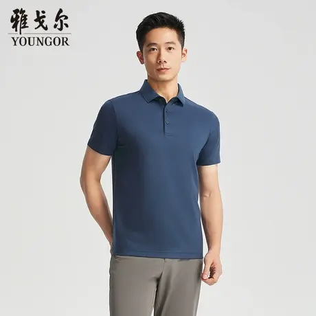 【商场同款】雅戈尔男士短袖POLO夏季新款官方商务休闲短袖T恤男商品大图