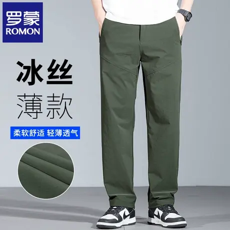 罗蒙军绿男士夏季薄款易打理直筒九分裤冰丝速干轻商务休闲裤N3Z商品大图