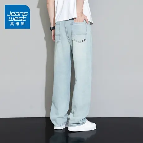 KZ真维斯直筒宽松牛仔长裤男士2025新款春秋季浅蓝色痞帅炸街男装商品大图