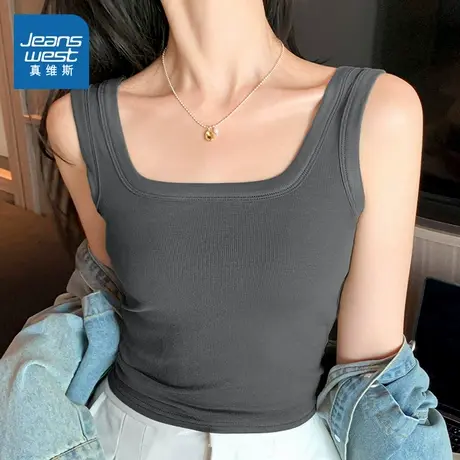 KMV真维斯吊带背心女夏季2025新款美背内搭遮副乳宽肩带内搭打底图片