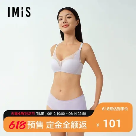 【预售免定金】爱美丽2025年春莫代尔亲肤中腰平角裤2件装内裤女商品大图