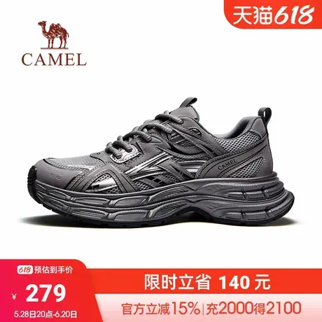 【骆驼银弋】2025春季新款增高厚底时尚运动休闲复古机能老爹鞋潮商品大图