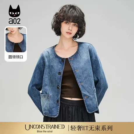 a02[ET自然系列]牛仔外套女2025春新款圆领短款口袋百搭女士上衣图片