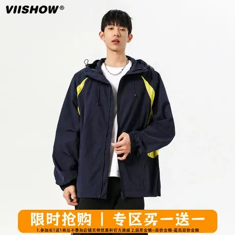 VIISHOW户外山系连帽防晒衣男女夏季撞色拼接情侣外套速干冲锋衣图片
