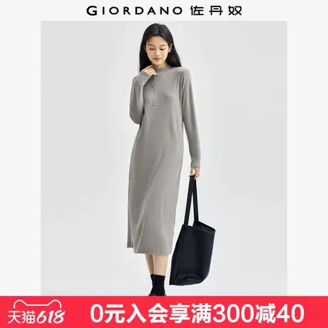 佐丹奴裙子女新款软糯细坑条打底纯色半高领针织连衣裙女05464865图片