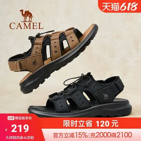 骆驼男鞋2025夏季新款舒软牛皮免系快穿增高百搭休闲凉鞋商品大图