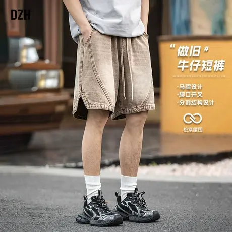 男士运动休闲牛仔短裤男夏季宽松五分裤美式复古裤子2025新款男裤商品大图