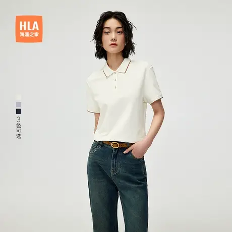 HLA/海澜之家翻领短袖POLO衫25夏季新弹柔珠地简约短袖上衣女装商品大图