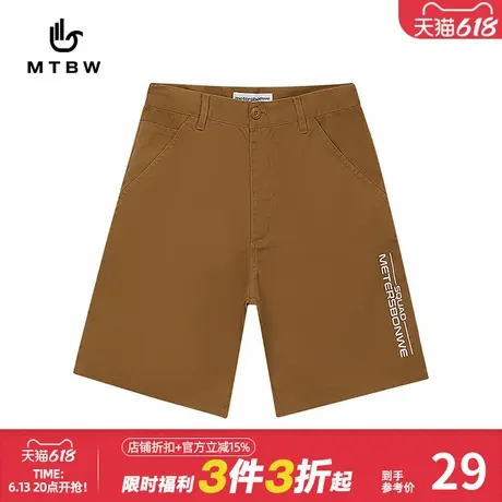 美特斯邦威工装短裤男多袋裤logo印字五分裤清凉夏休闲舒适沙滩裤图片
