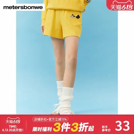 美特斯邦威短裤女春米奇联名简约休闲华夫格宽松舒适百搭休闲裤子商品大图