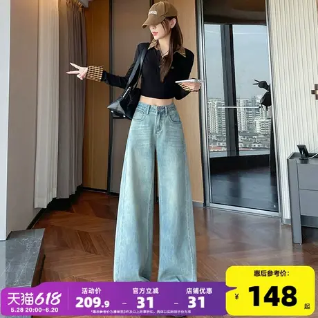 唐狮25春季新款复古高腰阔腿牛仔裤女显瘦宽松美式直筒垂感裤子GT图片