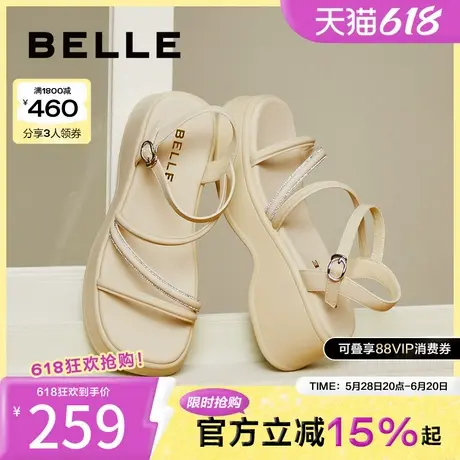 百丽女鞋松糕厚底运动凉鞋女款新款夏季女鞋子休闲凉鞋B5Z1DBL4图片