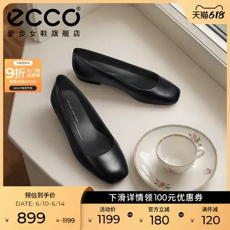 ECCO爱步女鞋 2025新款一脚蹬真皮银色浅口单鞋平底鞋 舞悦234323图片