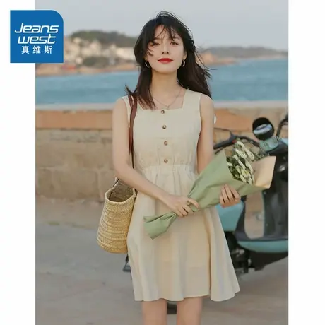LE真维斯女装2025夏季新款 时尚休闲韩版小清新显瘦方领连衣裙图片