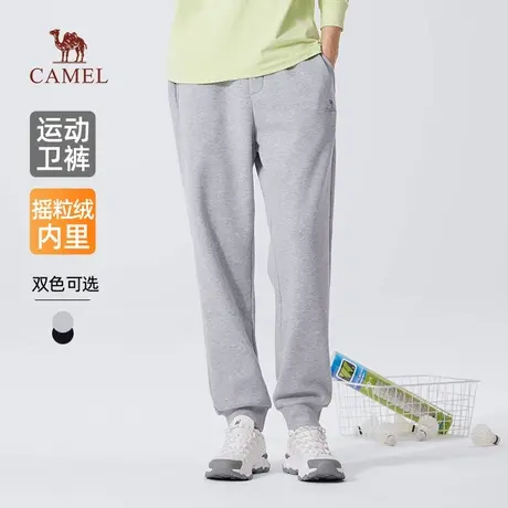 骆驼男装针织卫裤男士2025新款秋冬季棉感加绒保暖休闲运动长裤子商品大图