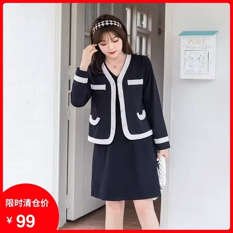 显瘦大码胖mm两件套装裙2023年秋季新款黑色背心连衣裙短针织外套商品大图