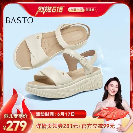 【烈儿烈燃618！】百思图25夏商场新款羊皮凉鞋厚底凉鞋UCL86BL5Z图片