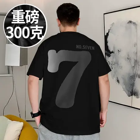 2025新款美式加肥加大码半袖300斤特大码男装T恤胖子短袖重磅夏季商品大图
