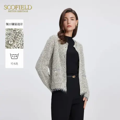 Scofield女装华丽领口镶钻可水洗小香风开衫外套2025春季新品商品大图
