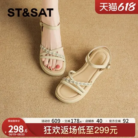 星期六仙女风时尚凉鞋女2025年夏季新款休闲一字扣罗马凉鞋【直】图片