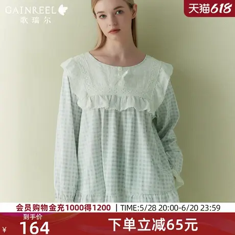 歌瑞尔棉质透气睡衣女款春夏新款秋季亲肤可外穿长袖家居服套装商品大图