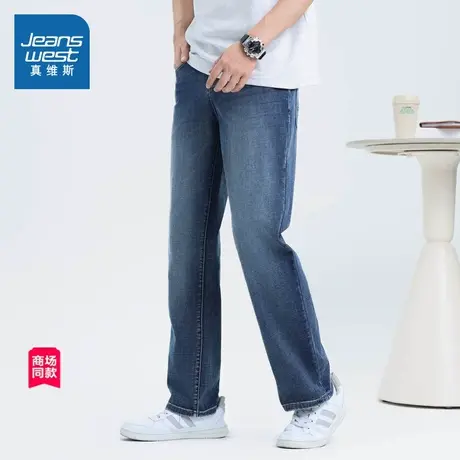 【商场同款】真维斯男装2025夏季新款 休闲百搭凉感薄款牛仔裤男商品大图