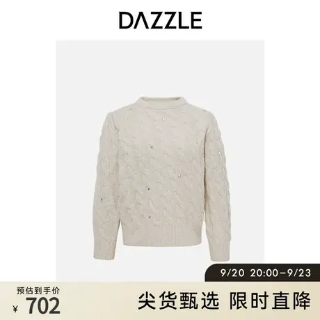 DAZZLE地素奥莱白色麻花针织羊毛混纺手工钉珠圆领套头毛衣女商品大图