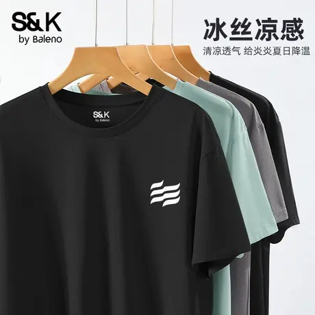 班尼路S&K系列凉感短袖男款夏季2025薄款圆领男士运动t恤冰丝半袖商品大图