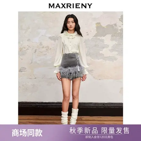 【商场同款】MAXRIENY精致新中式吊坠羽毛丝绒短裤23秋冬显瘦裤裙商品大图