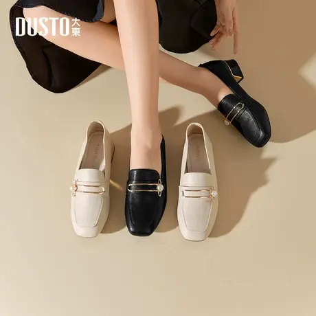 大东dd乐福鞋女2025新款春季法式通勤女鞋平底鞋子女士皮鞋单鞋女商品大图