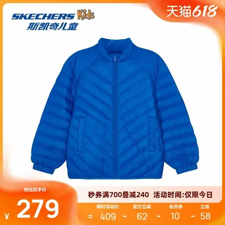 斯凯奇秋冬季新款男女中大童梭织羽绒服外套儿童保暖衣舒适运动服商品大图