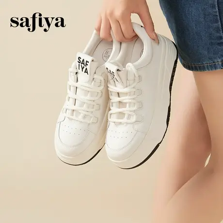 Safiya索菲娅厚底板鞋女街头黑白熊猫透气轻便厚底增高休闲运动鞋商品大图