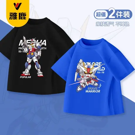 雅鹿男童t恤短袖儿童凉感夏装2025款男孩潮酷机器人上衣宝宝半袖商品大图