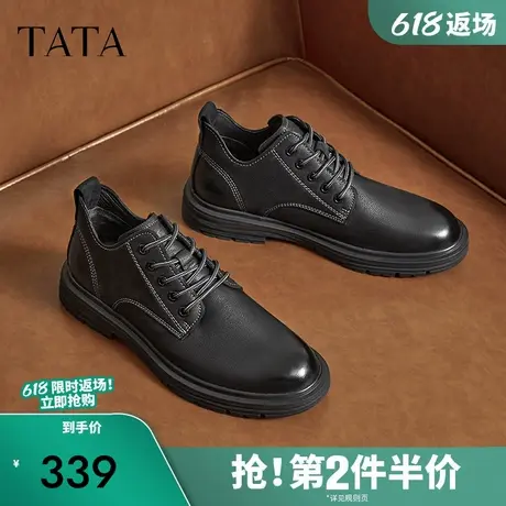 TATA他她英伦牛皮马丁靴男士商务短靴工装靴2024冬季新款NFL01DD4商品大图