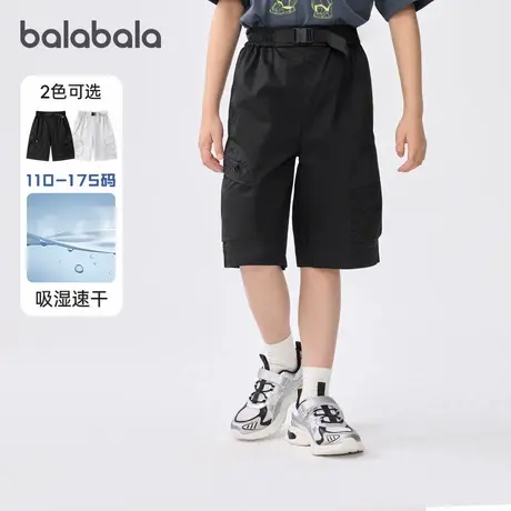 巴拉巴拉男童短裤儿童速干凉感五分裤工装风中裤2025夏季新款童装商品大图
