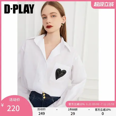 DPLAY2025年春季新款ins休闲oversize白色长袖宽松简约衬衫衬衣商品大图