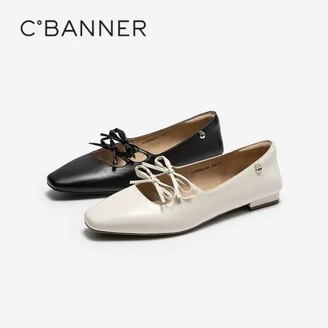 千百度低跟真皮玛丽珍鞋女气质百搭新款小香风通勤方头晚晚风单鞋商品大图