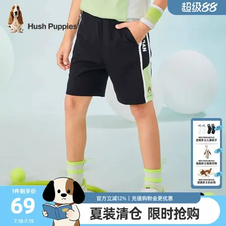 暇步士童装男童五分裤夏季薄款休闲运动中大童宝宝帅气短裤潮图片