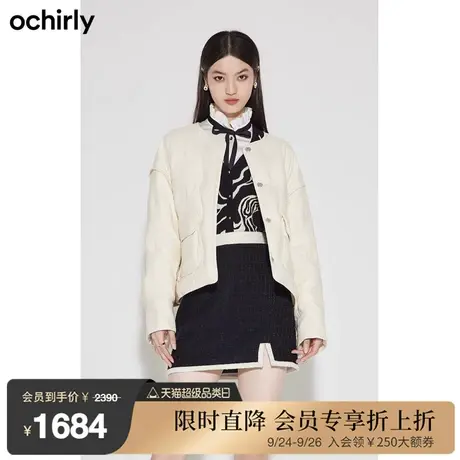 黑标系列欧时力 小香风羽绒服女 新款秋冬PU皮外套压花法式休闲商品大图