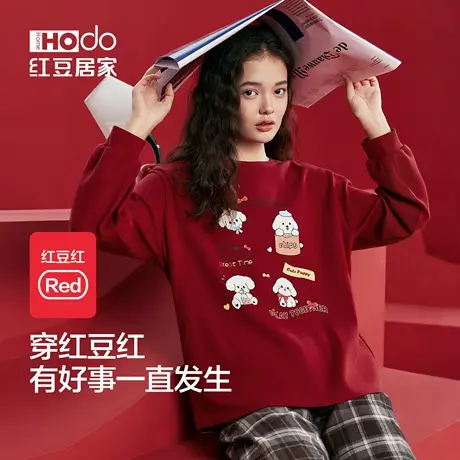 红豆睡衣女春秋款秋季长袖纯棉家居服休闲可外穿本命年大红色新年商品大图