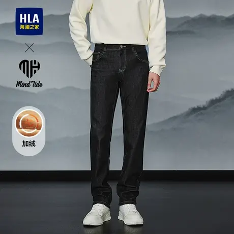 HLA/海澜之家亦心即为系列牛仔裤25秋冬新款五袋款加绒直筒裤子男商品大图