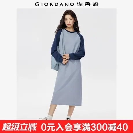 佐丹奴直筒裙子女秋季新款纯棉撞色圆领长袖卫衣连衣裙女05465853商品大图