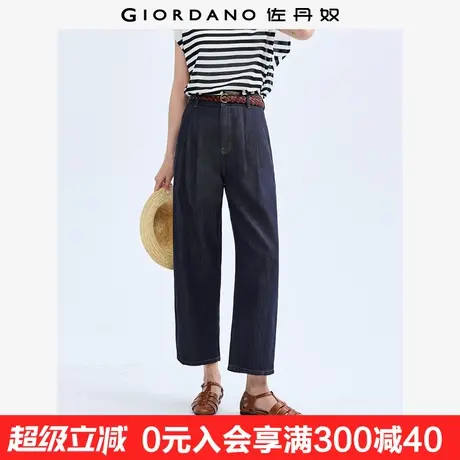 佐丹奴废土风牛仔裤女慵懒风明线洗水高腰九分阔腿牛仔裤18424203商品大图