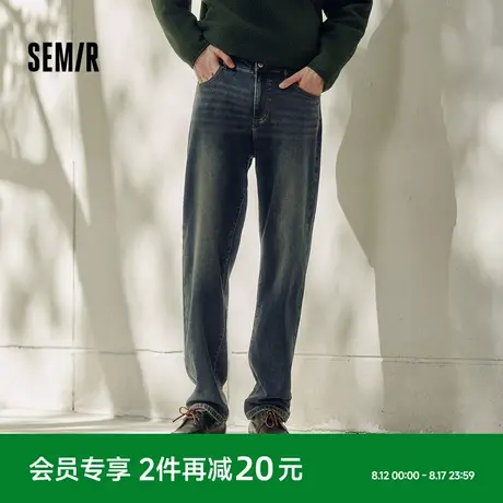 森柔牛仔|森马牛仔裤男猫须复古做旧直筒裤2025冬季新款长裤弹力商品大图
