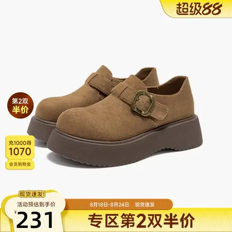 戈美其商场同款乐福鞋女2025新款小个子厚底大头德比鞋勃肯鞋全包图片