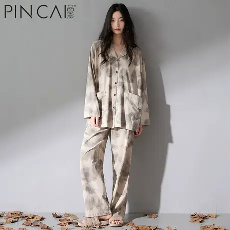 纯棉睡衣女2025新款防螨抗菌A类春秋季带胸垫长袖开衫家居服套装商品大图