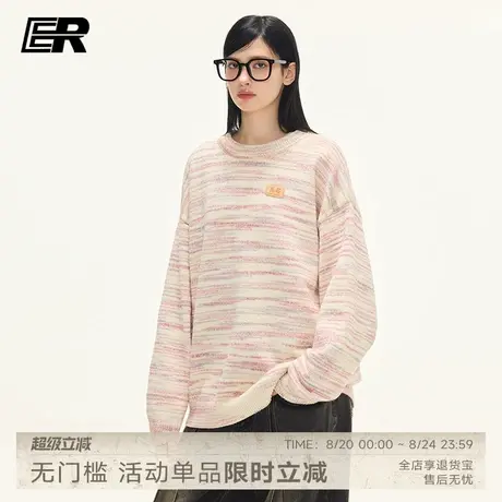 ER彩虹渐变针织衫毛衣男2025秋季慵懒圆领情侣装宽松潮牌百搭上衣商品大图