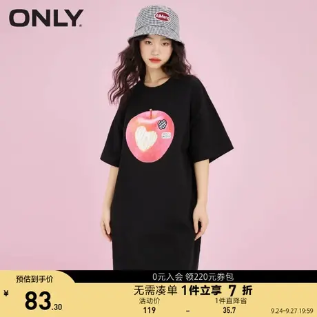 ONLY奥莱夏季宽松苹果印花中长款圆领T恤连衣裙女商品大图